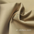 OBLST4001 Polyester T400 تمتد نسيج دوبي